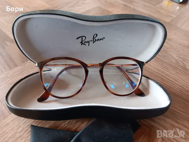 Ray Ban очила с диоптър
