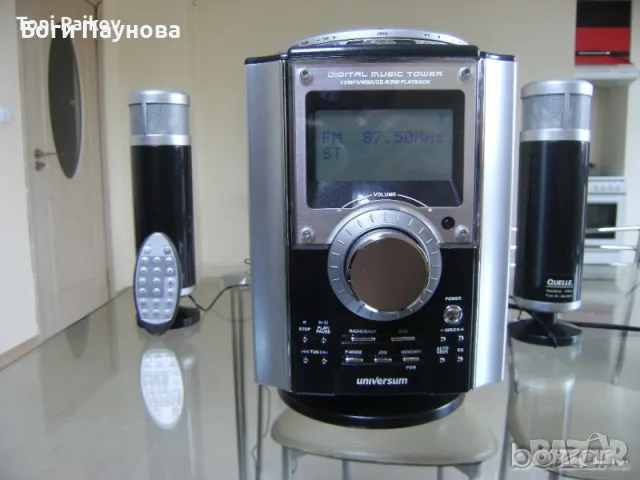 Продава мини апаратура Universum lifestyle anlage vt-cd 1051.Бартер., снимка 2 - Аудиосистеми - 56218752