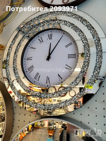 ЛУКСОЗЕН ОГЛЕДАЛЕН стенен часовник, снимка 2 - Стенни часовници - 52078309