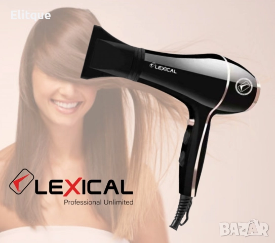 Сешоар за коса, снимка 4 - Сешоари - 52593017