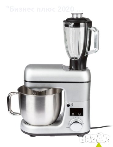 Кухненски робот Планетарен миксер и блендер SilverCrest SKMW 900 A1 900W Сребрист, снимка 4 - Кухненски роботи - 40957590
