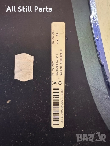 Предна броня от VW ID4 GTX, снимка 3 - Части - 51856350