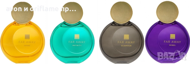 НАЛИЧНИ парфюми и тоалетни води AVON, ORIFLAME, снимка 8 - Дамски парфюми - 25353874