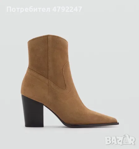 Боти Mango, естествен велур, размер 42, снимка 8 - Дамски боти - 56152437
