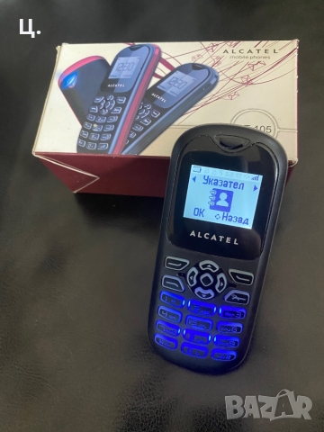 Alcatel OT - 105