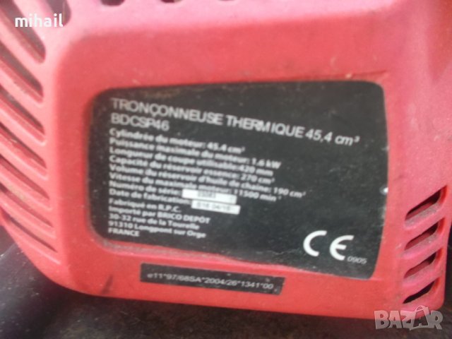 резачка , снимка 5 - Градинска техника - 41859499