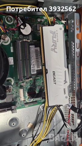 16GB DDR5 6000MT/s, Kinastor Fury Beast White EXPO, KF560C36BWE2- 16, 1.35V