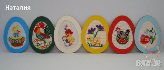 Ръчно бродирани картички, книгоразделители, великденски яйца, снимка 4 - Декорация за дома - 53615695