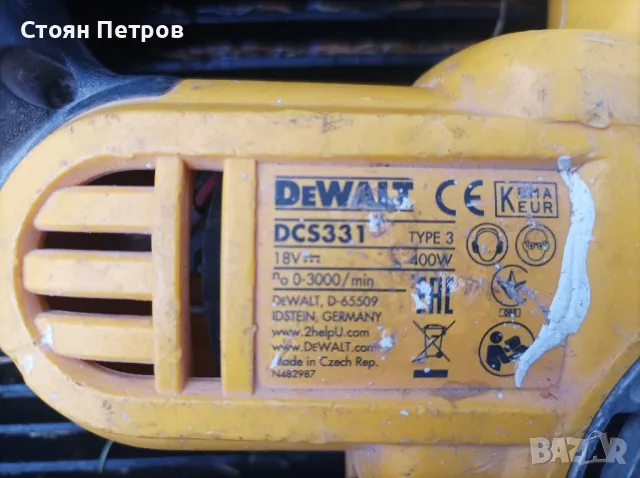Акумулаторен прободен трион ,зеге Девалт DewaltDCS331  , снимка 6 - Други инструменти - 47928835