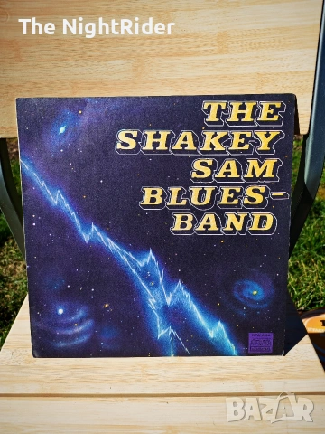 Грамофонна плоча 