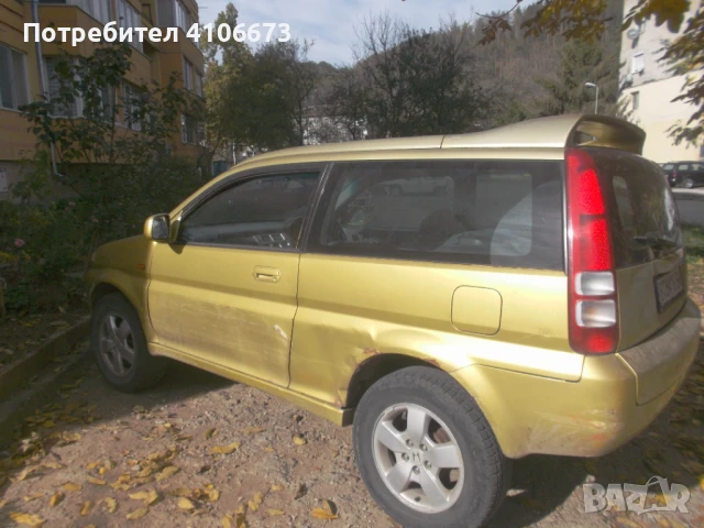 джип хонда, снимка 3 - Автомобили и джипове - 50844879