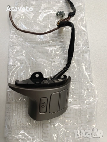 Тойота Корола Аурис бутони за мултиволан, снимка 7 - Части - 53720304