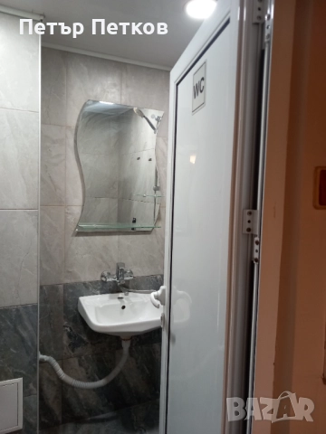 Продавам Апартамент 2+кухня, снимка 4 - Апартаменти - 52506684