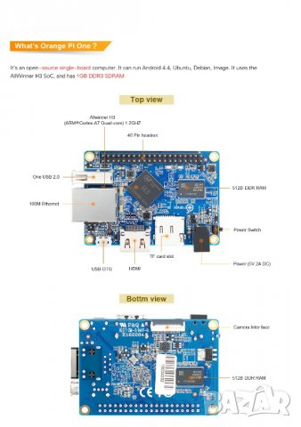 Orange Pi One 1GB H3 Quad-Core, снимка 8 - Друга електроника - 39946669