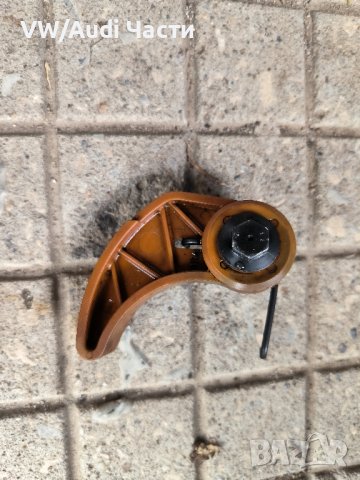 Обтегач верига маслена помпа за Голф 4 Ауди А3 Сеат Шкода 1.9ТДИ Golf 4 Audi A3 1.9TDI 06A115130B