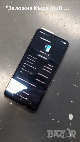 Samsung A16 128gb, снимка 3 - Samsung - 53726698