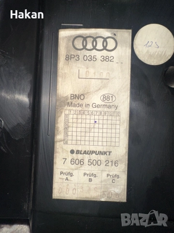 Audi a3 p8 subwoofer , снимка 8 - Аксесоари и консумативи - 51946357