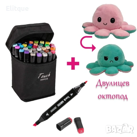 36бр. Комплект маркери Touch с двулицев октопод
