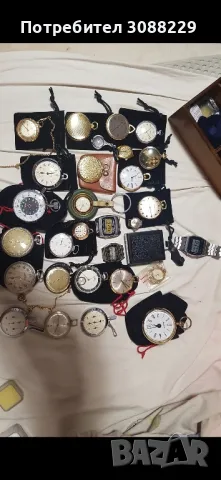 джобни часовници , снимка 4 - Джобни - 48914472