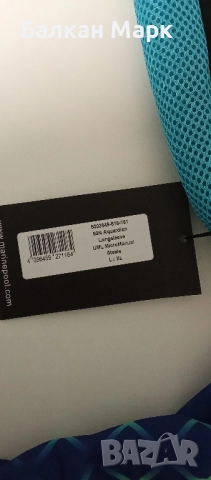 Aquardian Pro Shirt Marinepool – Премиум защитна блуза с подемна сила 50N, ISO 12402-5, снимка 10 - Водни спортове - 52442248