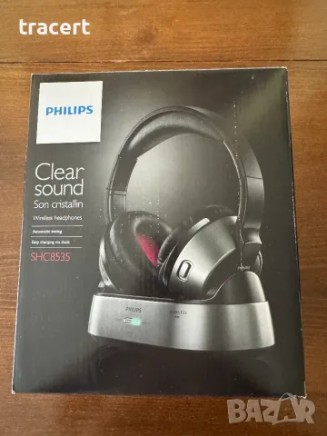 Безжични слушалки Philips SHC8535