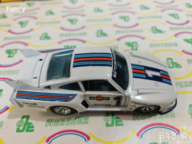 Метални Колички Burago Italy 1/24, снимка 8 - Колекции - 53338272