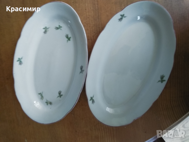 Български порцелан - 2 € за бр.