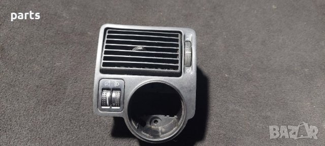 Лява Духалка Парно Голф 4 - Бора - 1j1815715 - 1j0941333 N