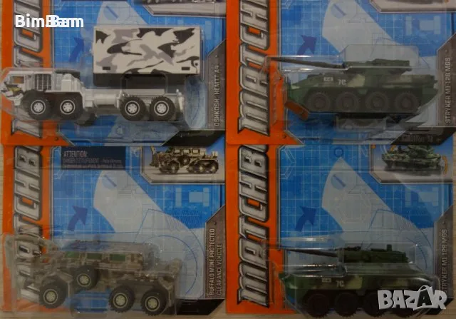 Оригинален танк, БТР, военна техника, ракета, количка Matchbox