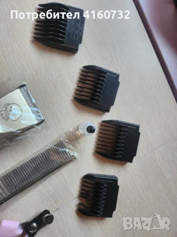 Машинка за постригване на домашни любимци, снимка 6 - Машинки за подстригване - 50002822