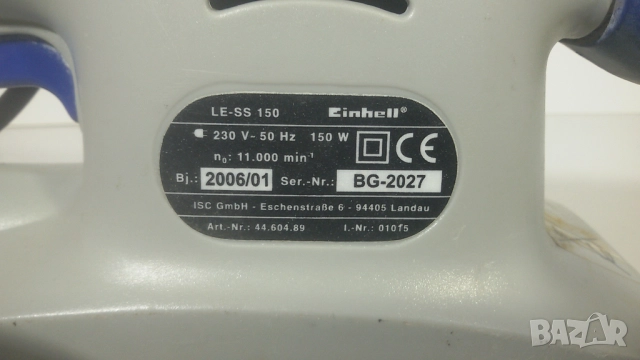 Виброшлайф Einhell Limited Edition LE-SS 150, снимка 9 - Други инструменти - 51802551