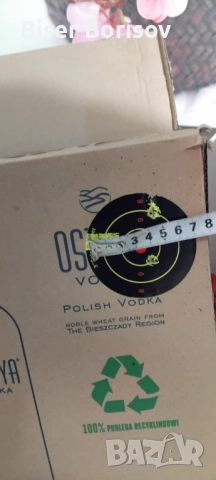 Самозалепващи Мишени за Еърсофт и Въздушни Оръжия 100 броя, снимка 3 - Въздушно оръжие - 52460027