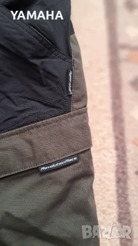 Revolution  Race  Мъжки Туристически  Панталон L, снимка 6 - Панталони - 48076952