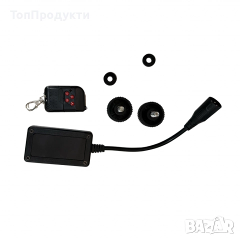 Машина за пушек с LED осветление и дистанционно, снимка 9 - Друга електроника - 52944351