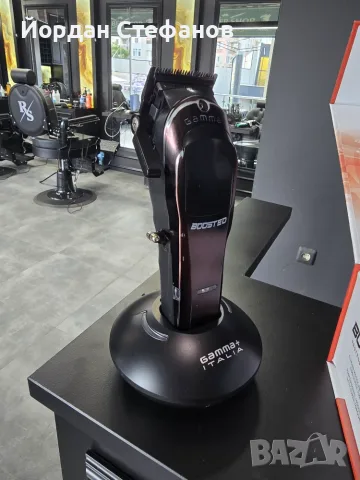 Gamma+ Boosted машинка, снимка 2 - Машинки за подстригване - 56294918