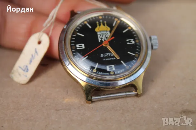 Мъжки СССР часовник ''Восток'' , снимка 3 - Мъжки - 47410274