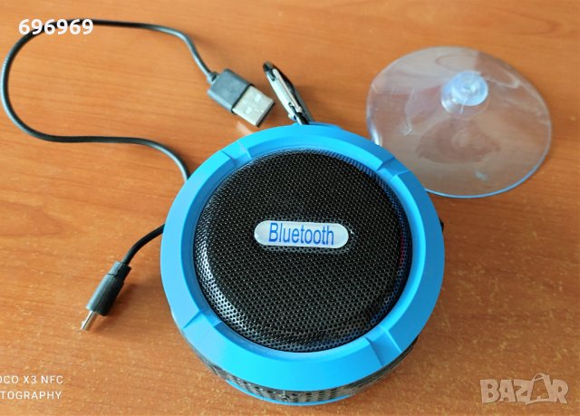 Bluetooth душ тонколона влагоустоичива , снимка 1 - Bluetooth тонколони - 35765714