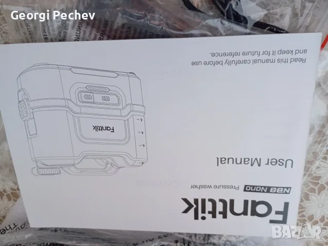 водоструйка NBN nano, снимка 3 - Парочистачки и Водоструйки - 56060016