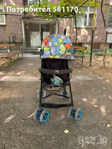 Лятна количка