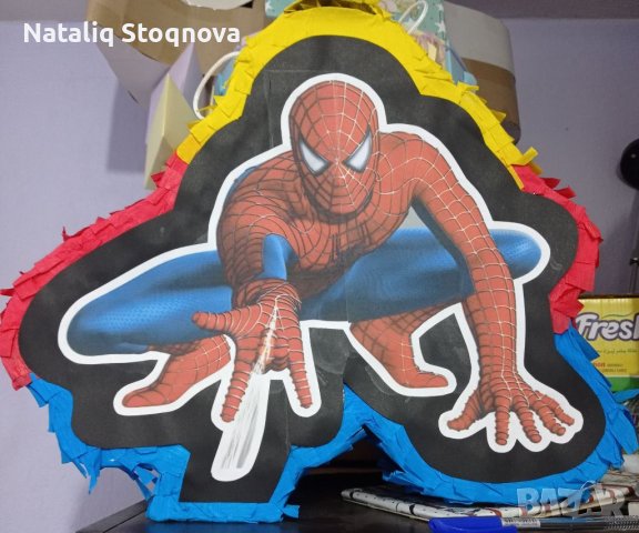 Пинята + пълнеж!!!, снимка 17 - Други - 36398346