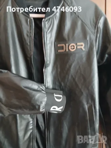  мъжко кожено яке бомбър- брандировка Louis Vuitton / Dior , снимка 7 - Якета - 55889226