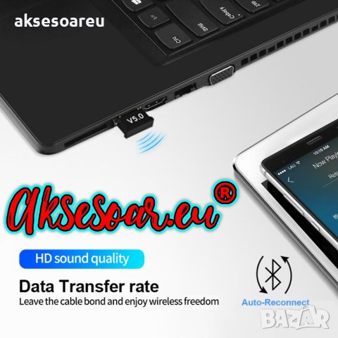 Безжичен USB адаптер Мини Bluetooth 5.0 приемник Безжичен аудио предавател за компютър лаптоп таблет, снимка 15 - За дома - 40820561