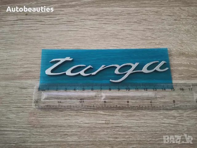 Porsche Targa сребрист гланц надпис емблема, снимка 6 - Аксесоари и консумативи - 48110870