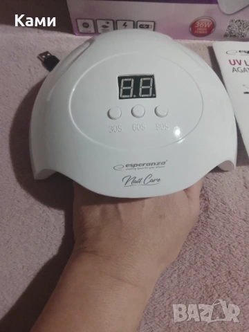 Лампа за маникюр , снимка 5 - Педикюр и маникюр - 53387880