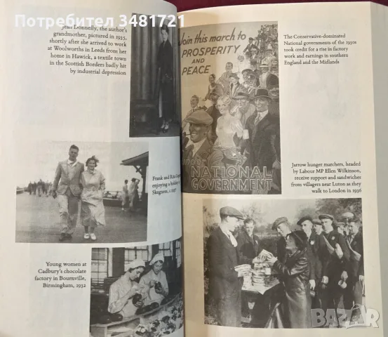 The People. The Rise and Fall of the Working Class, 1910-2010, снимка 5 - История, политика и общество - 55963932