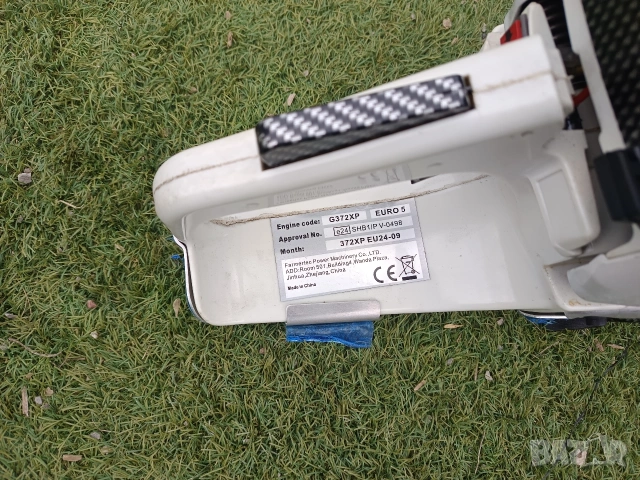 HOLZFFORMA G372 XP PRO, снимка 5 - Градинска техника - 53539795