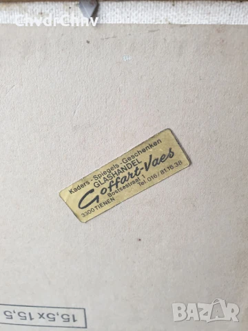 26х26см/малка картина масло върху платно-фазер/пейзаж-къща-дърво-река/дървена рамка, снимка 7 - Картини - 50471704