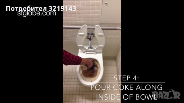 ВИК услуги.отпушване,на,тоалетни,кухни,под,сифони канали