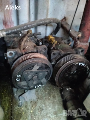 компресор за климатик Ситроен ц5 2.2 