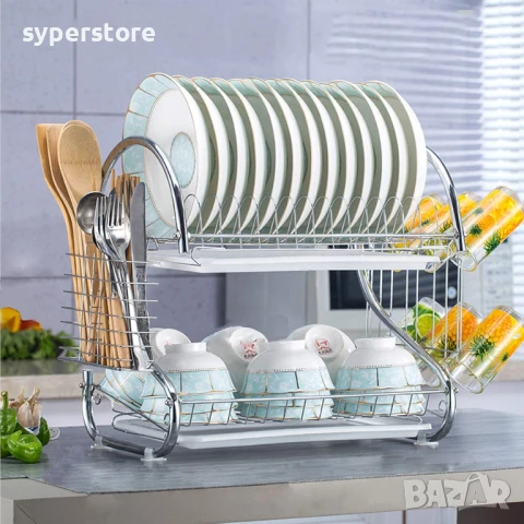 🧼 Сушилник за съдове – 2-етажен с отцедник Digital One SP01118, Поставка за прибори и чаши, Устойчи